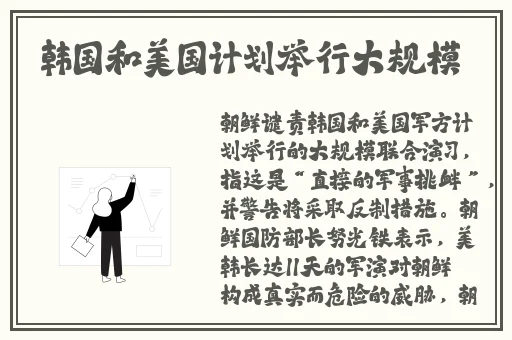 黑料门-今日黑料-最新反差免费